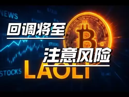 5.26 Bitcoin -Marktanalyse - kommt der Rückruf? Das letzte Update von Laos Video von Lao Li finden Sie in der nächsten Marktrunde!