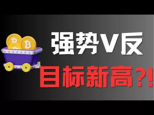 Der Trend von Bitcoin in dieser Woche ist sehr kritisch. Der Markt ist optimistisch. Wird es wirklich wieder aufsteigen?