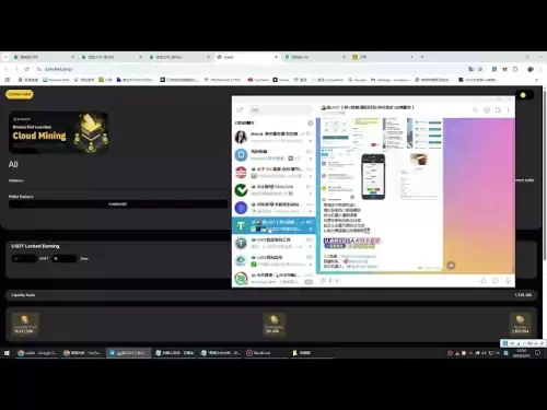 bnb链授权合约部署BSC合约代码挖矿授权bsc 持币生息系统搭建 源码开发定制 海外源码盗U秒U源码程序