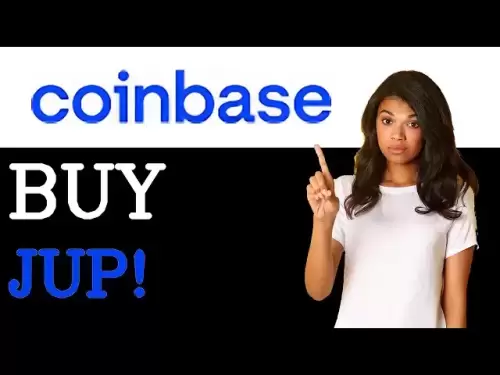 如何在Coinbase上購買JUP（2025）