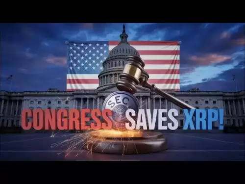 美国国会丢下XRP重磅炸弹！ （Ripple在24小时内赢得SEC案？）