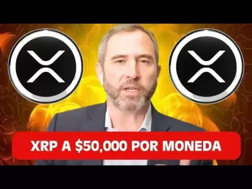 欧洲每XRP的惊人价值为50,000美元！ （XRP成为新的欧元！）