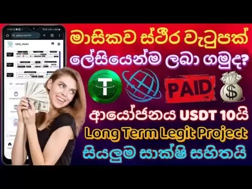 Free USDT Earn Site 2025 | Online Jobs at Home | How to Make Money Online | Emoney 2025