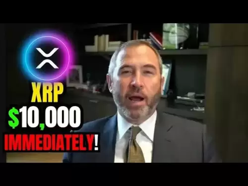 瘋狂的XRP供應衝擊：波紋到燃燒50％ - $ 10,000 XRP是真實的嗎？ 🔥