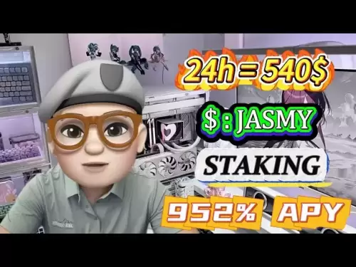 現在，茉莉硬幣的股份！