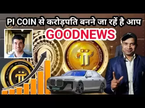 Vous allez être millionnaire de Pi Coin. PI Network New Update aujourd'hui. #Pinetwork #onpassive