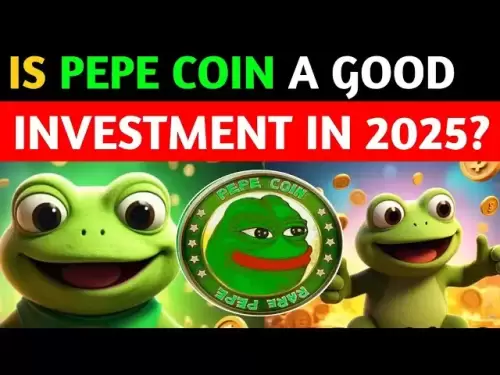 Pepe硬币在2025年：您应该投资吗？令人震惊的真理揭示了！