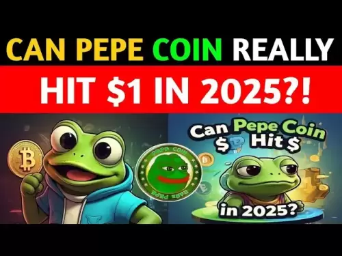 Pepe硬幣在2025年會達到$ 1嗎？令人震驚的真理揭示了！
