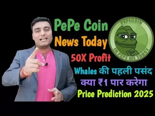 Pepe Coin Big Update News heute | Wird Pepe in der Lage sein, £ 1 zu überqueren! Pepe Münzpreisvorhersage 2025