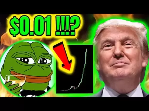 PEPE HOLDERS 🔥 THIS IS LOOKING BULLISH ! 🚨 🐸📈🌛 PEPE PRICE PREDICTION! 🐸