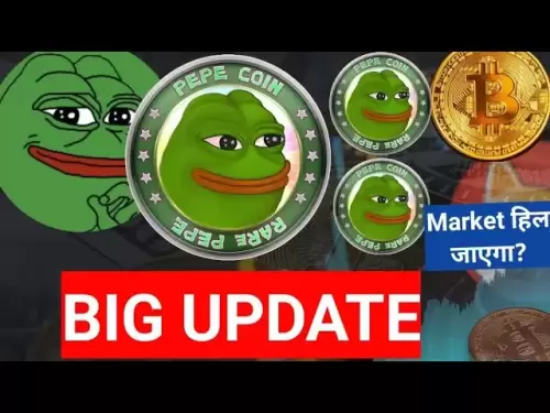 Pepe Big更新| Pepe硬幣新聞今天|| Pepe硬幣價格預測