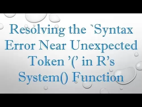 解决“语法错误接近意外令牌”（'r r system（）函数中