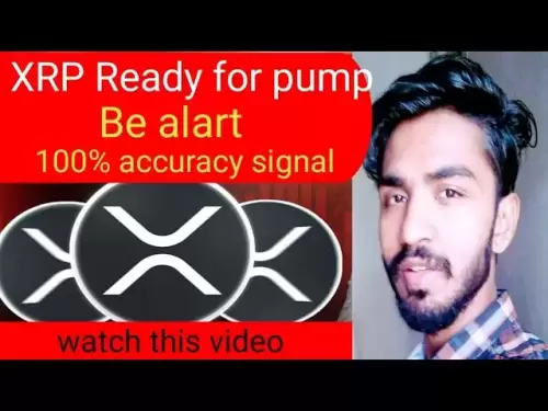 波紋（XRP）硬幣|信號🚥抽水|在binance _live更新|加密指南交易4233