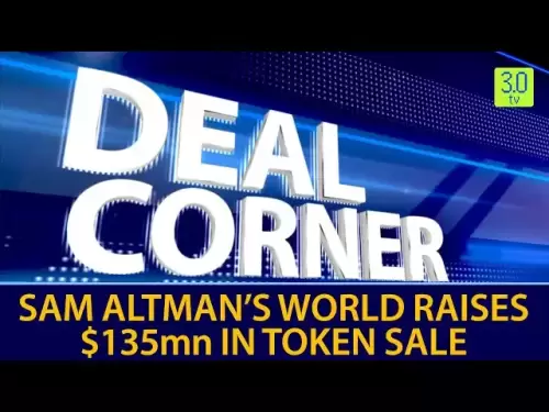 Le monde de Sam Altman augmente 135 millions de dollars en vente de jetons à A16Z et Bain Capital Crypto | Corner de transactions | 3.0 TV