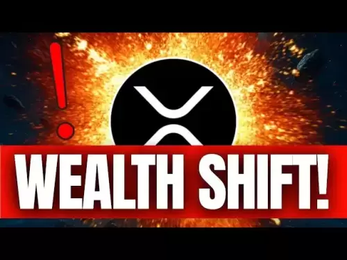 XRP -Spread Sie können dieses Zeug nicht erfinden !!!!! | Hörst du Kumpels? (Die heutigen XRP -Nachrichten)
