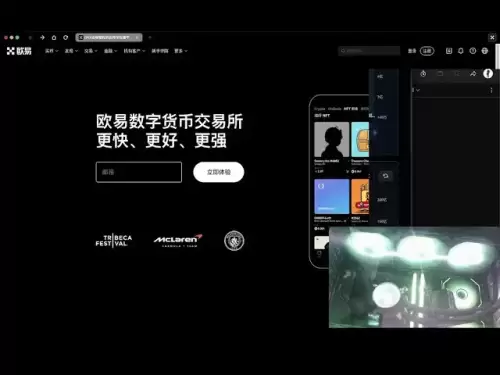 比特幣合約廠長-布林帶之神直播