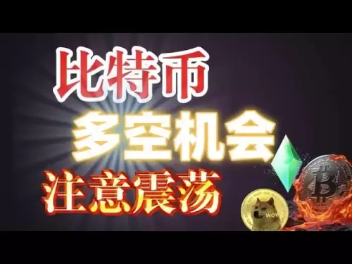 #比特币 注意多空震荡走势，#以太坊 等待现货位置在布局，目前抓住低多#狗狗币 #trb #arb #ordi 等待调整在选择