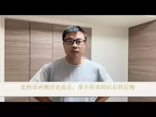 비트 코인은 역사적 최고를 다시 테스트 할 것이며, 동전을 붙잡을 수없는 사람들은 앞으로 후회할 것입니다.