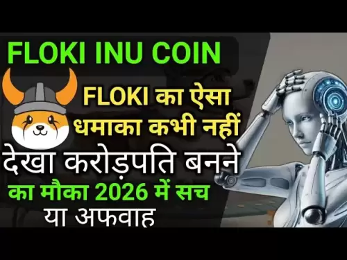 플로키의 폭발을 본 적이 없습니다! 2026 년에 백만장자가 될 기회? 진실 또는 소문 | Floki Inu Coin 뉴스