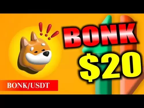BONK快速更新🚀BONK硬币价格预测| Bonk硬币预测2025🚀🚀
