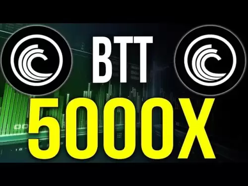 bttコイン価格の予測：2025年にBittorrent（BTT）は新しい史上最高を迎えますか？