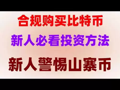 #国内购买usdt##大陆购买usdt|#加密货币监管机构,#加拿大BTC合法吗##怎么买usdt #如何买U，#欧易官网。#欧易怎么充币欧易okx提币|火币有韩语吗｜韩国加密货币交易所