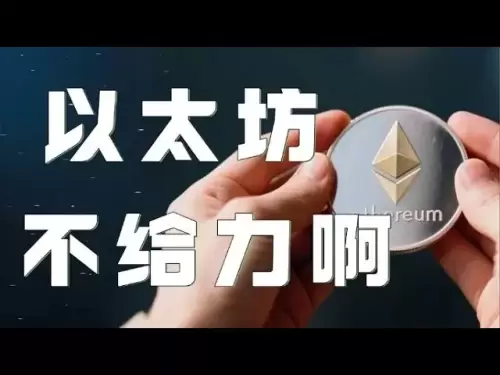 5.26 Analyse du marché Ethereum | La gamme de suppression de Bitcoin continue de fluctuer! Portez une attention particulière aux résultats de la pression et entrez sur le marché de manière flexible! La ligne Ethereum hebdomadaire n'est pas forte, et e