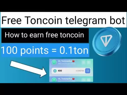 TELLE TELEGRAM FREE TON TONE BOT🤑🤑 | BOT GRATUIT TONNE GAGNE 2025