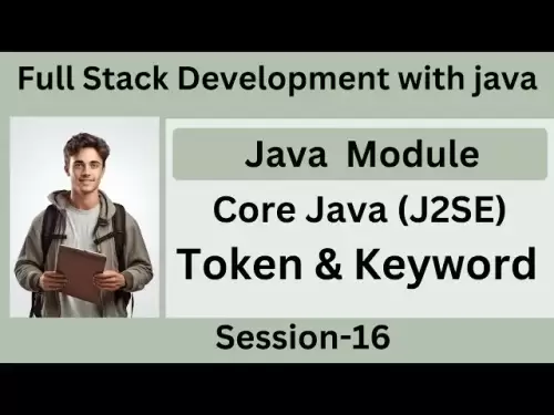 JavaでのFullStackDevelopment | SESSION16 | Javaモジュール| Core Java |トークンとキーワード