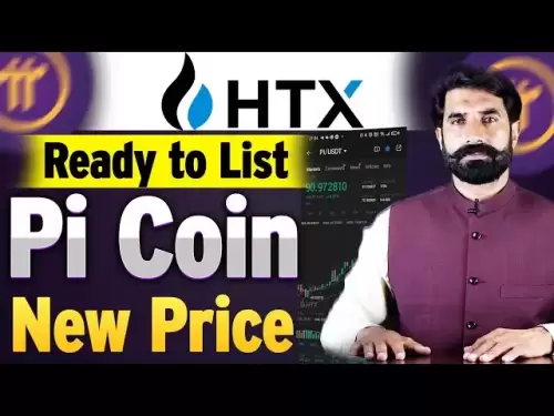 htx準備列出pi硬幣| coinbase | PI網絡更新| PI價格|加密新聞|阿爾巴里森