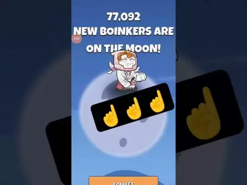 70k bookers月亮| Boinkers 2500噸給予| Boinkers airdrop上市日期