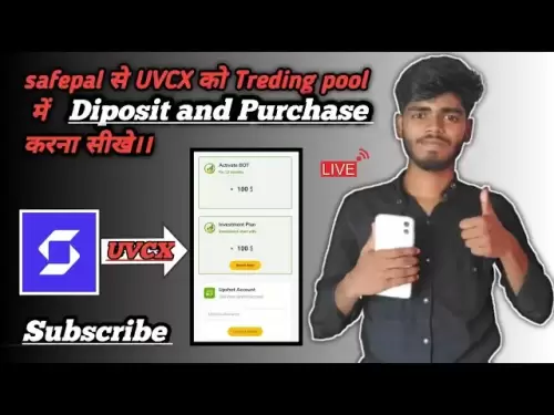 Learn to deposit and purchase Uvcx Coin from Safepal Wallet to Trading Pool. @tech_ankit1