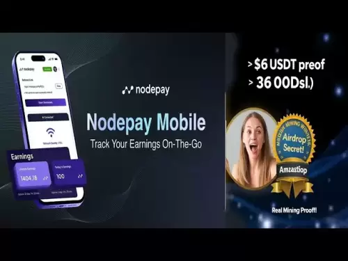 "NC Token Kya Hai? NODEPAY SE 36 USDT KI Real Eving | Mining, Airdrop 및 5000 비밀 작업!"