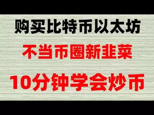 okx註冊流程｜okx註冊流程｜okx使用教程#如何防止USDT買U入金凍卡#數字貨幣和加密貨幣的區別##中國用戶怎麼買比特幣##在中國怎麼買幣,#哪裡買usdt宜#美國加密貨幣監管