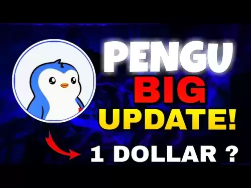 Pengu🐧代币价格预测| Pudge企鹅硬币新更新| Pengu令牌