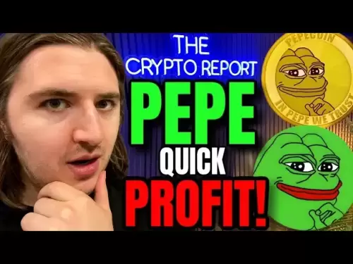 Pepe硬幣打破價格新聞！ （Pepe Crypto大動作即將來臨！）