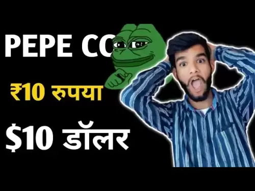 Pepe硬币1 $价格预测|| Pepe硬币今日新闻|| Pepe硬币价格预测2025