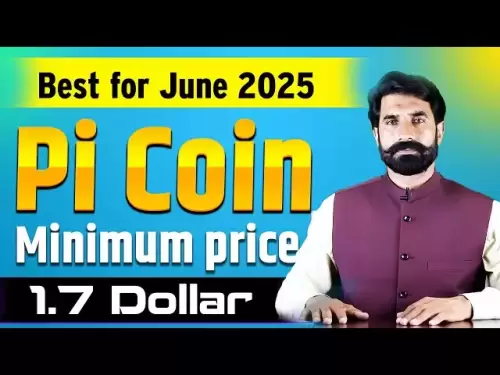 PI 동전 2025 년 6 월 최고 | 지금 Pi 시작 | PI 네트워크 업데이트 | PI 가격 | 암호화 뉴스 | 알바리 존