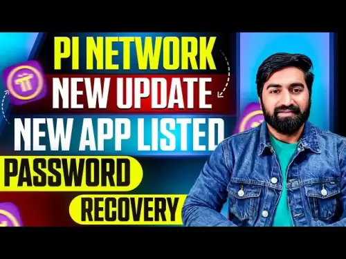 エコシステムのPIネットワーク新しいアプリ| PIネットワークパスワードの回復|今日のPIネットワークの新しいアップデート
