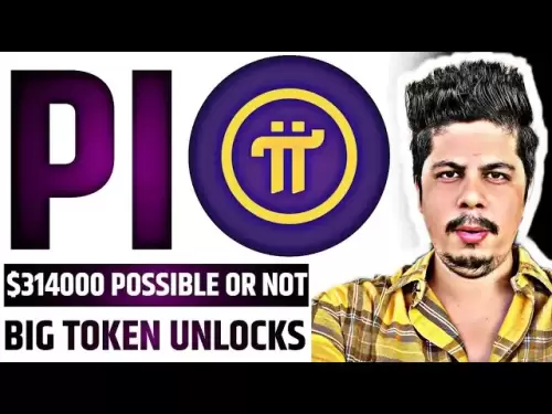 PI -Netzwerk $ 314000 möglich oder nicht | Big Token Unlocks kommt