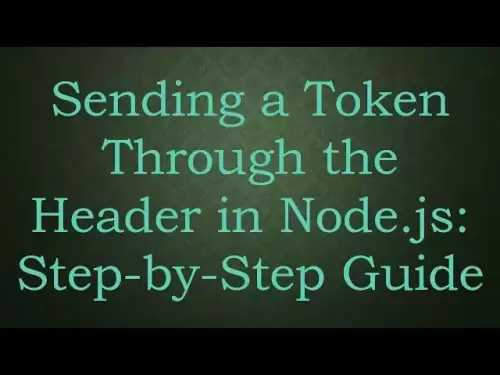 通过node.js中的标头发送令牌：分步指南