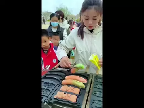 才华横溢的厨师！黄金硬币蛋糕🥳#StreetFood #satinginging #satisfyingvideo
