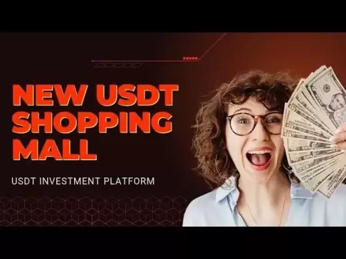 新的USDT收入网站| USDT采矿网站2025 | USDT购物中心网站2025 |新的USDT网站2025