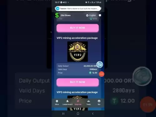 새로운 USDT 채굴 웹 사이트 2025 | 새로운 USDT 수입 사이트 | 온라인으로 돈을 벌어 2025