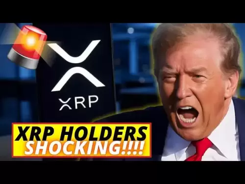 $ 25,000,000 ！！！ XRP持有人这太疯狂了！ （他翻转）