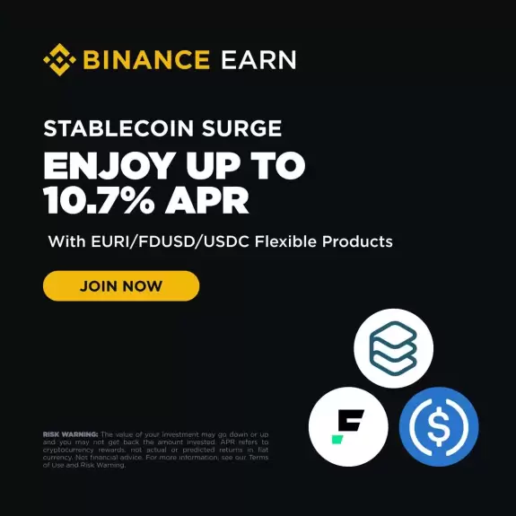 Binance