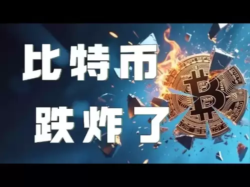 5.28比特币行情分析｜以太坊昨夜回踩反弹如期上涨！比特币高位震荡蓄力修复，短线回踩需求明确，支阻明显，高抛低吸随他震吧。以太坊行情 DOGE ETH SOL PEPE XRP ADA TRUMP