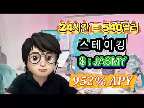 公牛公牛：茉莉令牌的股份-952％的APY養殖機會