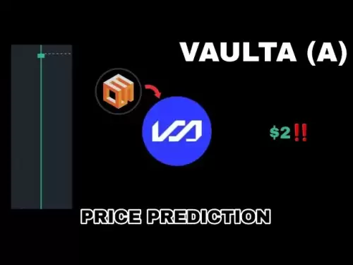 月球上的一枚硬幣❗VAULTA價格預測$2❗VaultaCrypto從EOS重新品牌後重新定位了binance