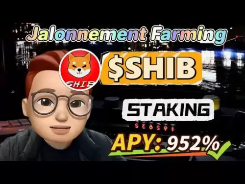凭借希伯（Shib）的股份来统治豪西尔（Hauss）市场 - 获胜的农业策略